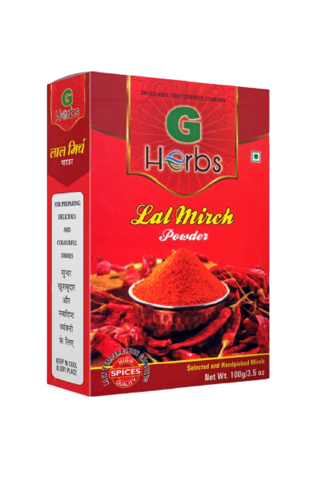 RED MIRCH POWDER